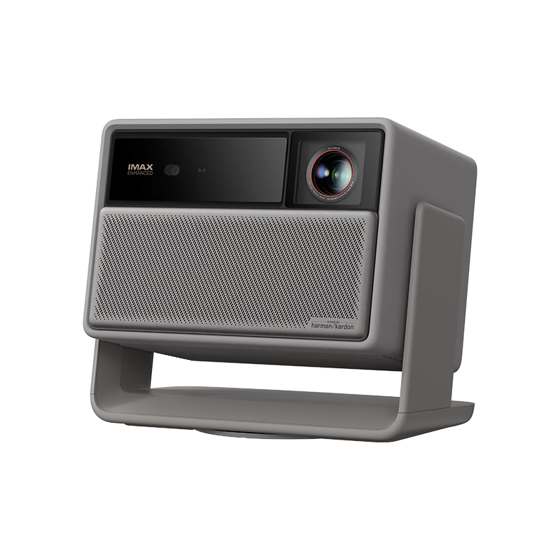 极米投影 极米RS 20 Pro 高亮版 全新三色激光变焦移轴高刷投影 3000CVIA 家用投