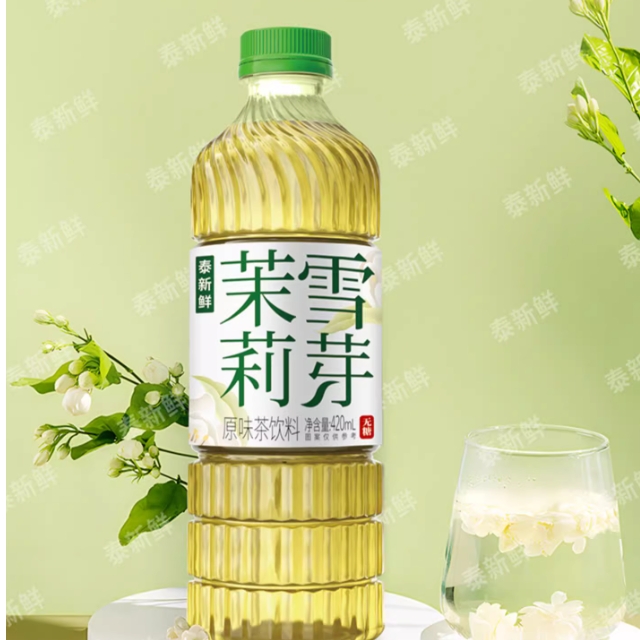 泰新鲜 茉莉花茶 420ml*6瓶 11.9元包邮（需用券）