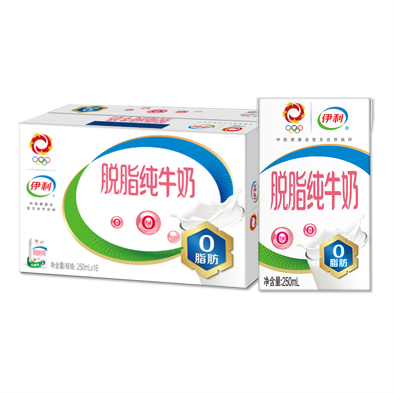 双11狂欢，PLUS会员:伊利 脱脂纯牛奶250ml*16盒*3件 88.45元包邮（合29.48元/件）