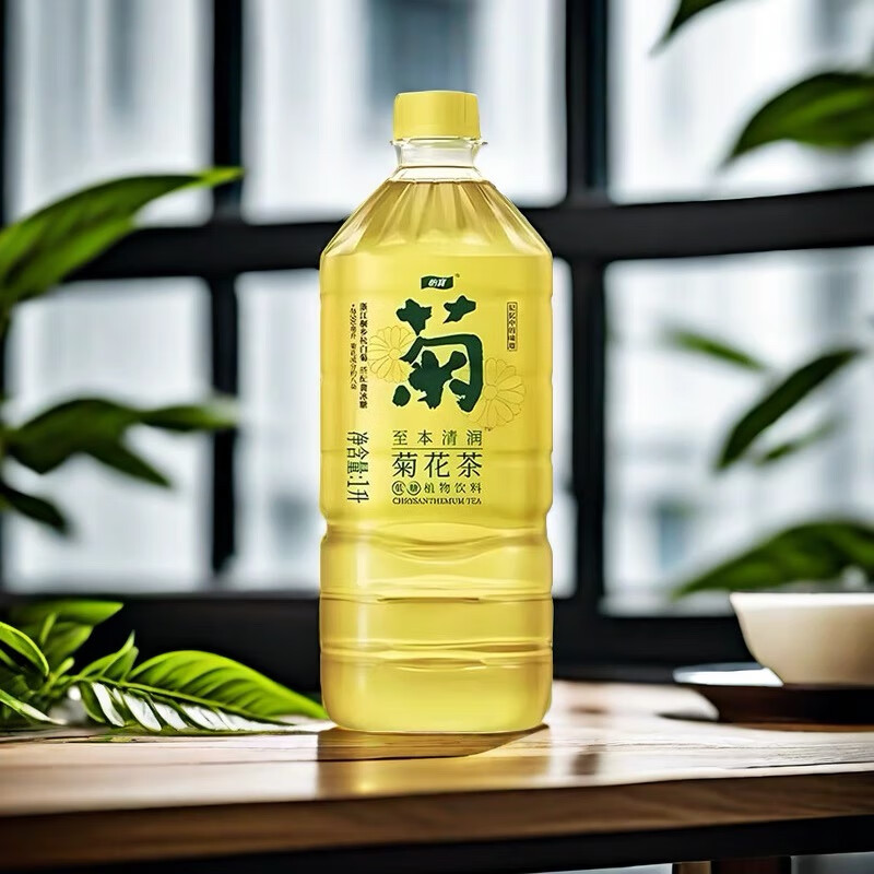 C'estbon 怡宝 菊花茶 1L*12整箱 49元