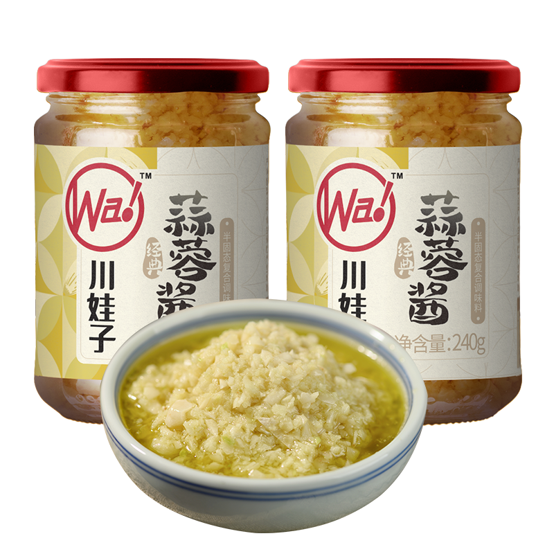 川娃子 蒜蓉酱 原味 240g*2瓶 15.9元（需领券）