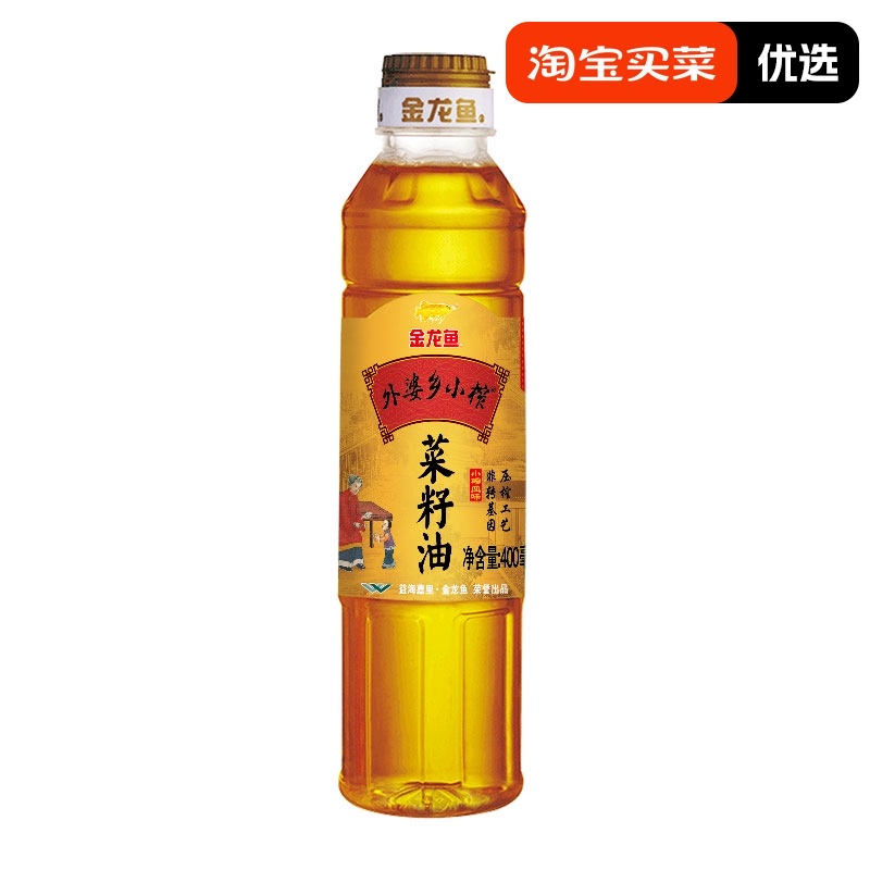 金龙鱼外婆乡小榨菜籽油400ML小瓶装 ￥6.5