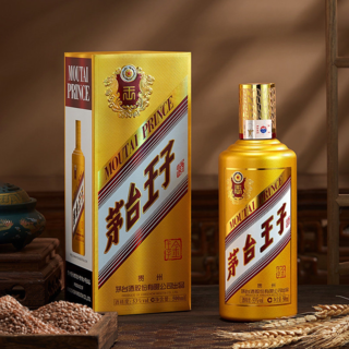 茅台 金王子 53度 酱香型白酒 500ml*6瓶装 931.71元 - 线报酷 茅台 金王子 53度 酱香型白酒 500ml*6瓶装 931.71元 - 线报酷