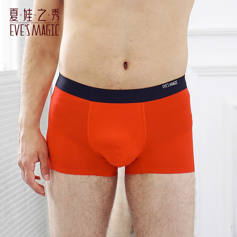夏娃之秀 夏.娃.之.秀 莫代尔男士内裤 5.9元 - 清风线报