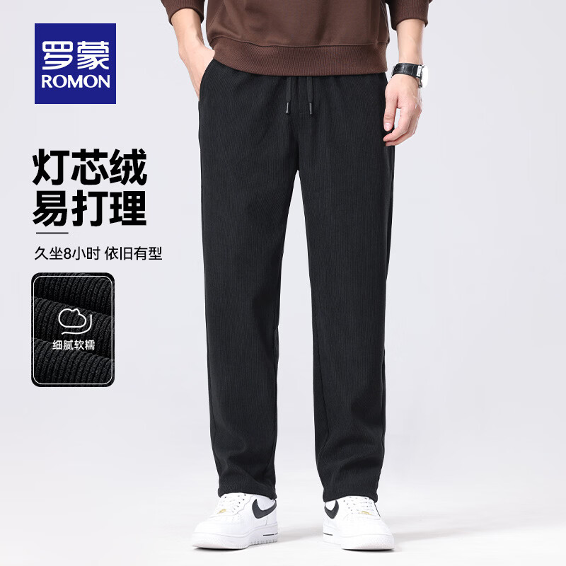 罗蒙 男士灯芯绒抽绳百搭直筒长裤 34.4元 - 86线报