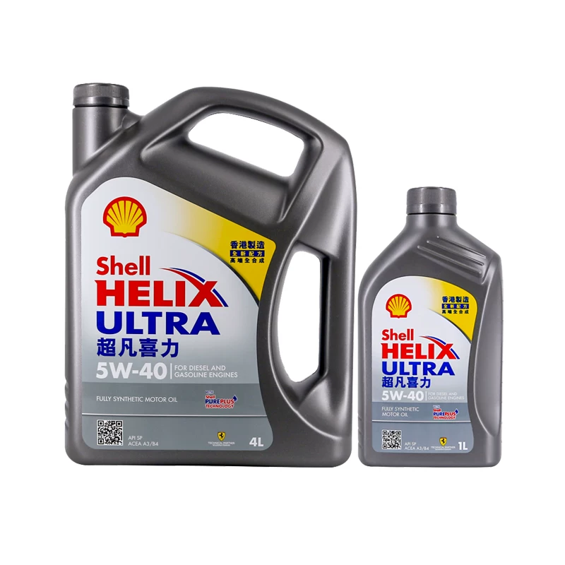 壳牌 超凡灰喜力5W-40 4L+1L香港灰壳SP级全合成机油 171.95元 - 线报酷