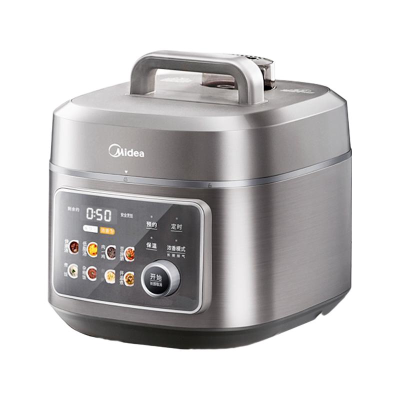 美的 电饭煲 C6650F 家用6L 双胆电压力锅 323.48元