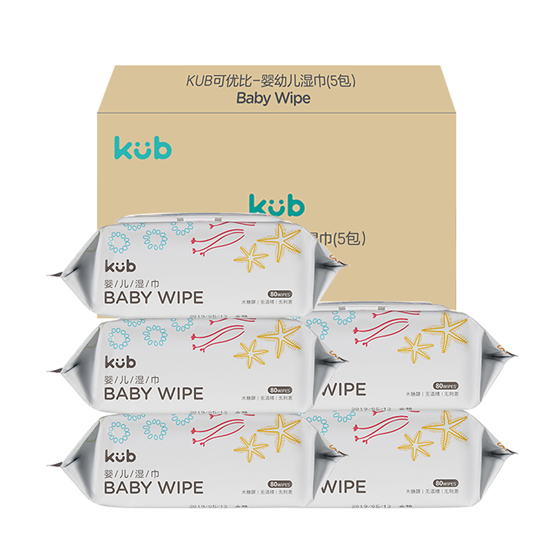 88VIP：KUB 可优比 婴儿湿巾80抽*8包湿纸巾 39.35元（需买2件，需用券）