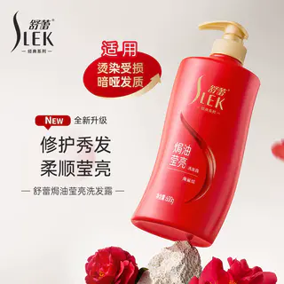 舒蕾 600克山茶花焗油莹亮去屑洗发露 11.29元 - 线报酷 舒蕾 600克山茶花焗油莹亮去屑洗发露 11.29元 - 线报酷