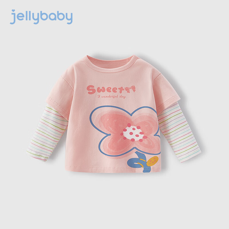 jellybaby 杰里贝比 女童假两件拼接印花T恤 30.9元包邮（需用券）