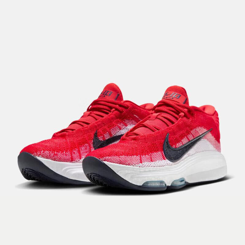 百亿补贴：NIKE 耐克 G.T. HUSTLE 男款篮球鞋 FV5952-600 615元（多人团）