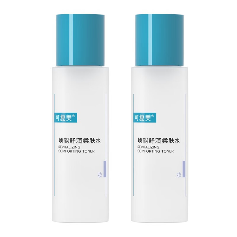 柔肤 柔肤水50ml*2 24.9元（需用券）