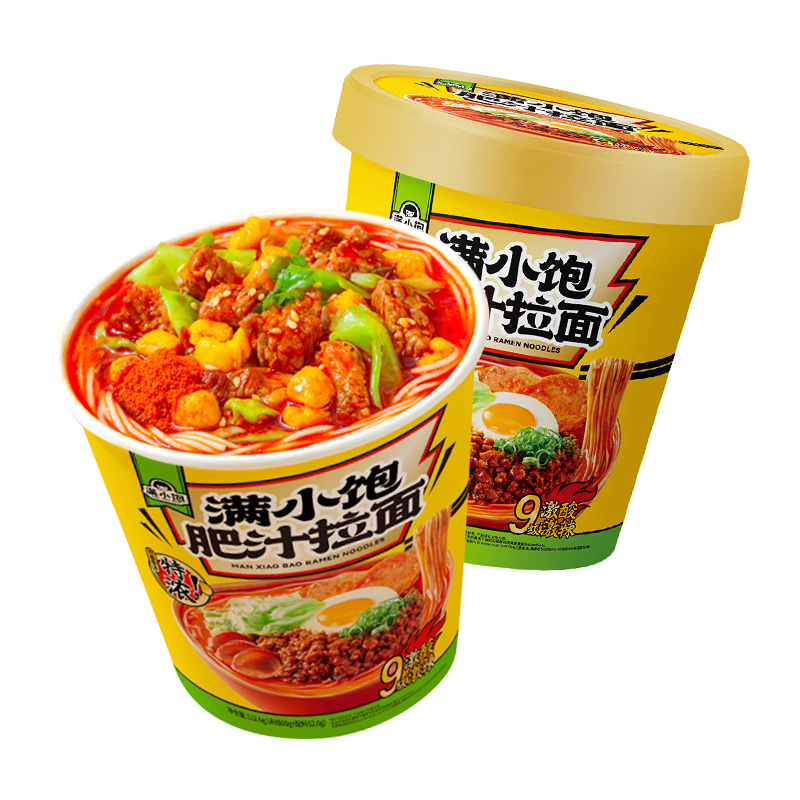 满小饱 肥汁拉面冲泡免煮版 112.6g*1桶 酸辣味 7.51元