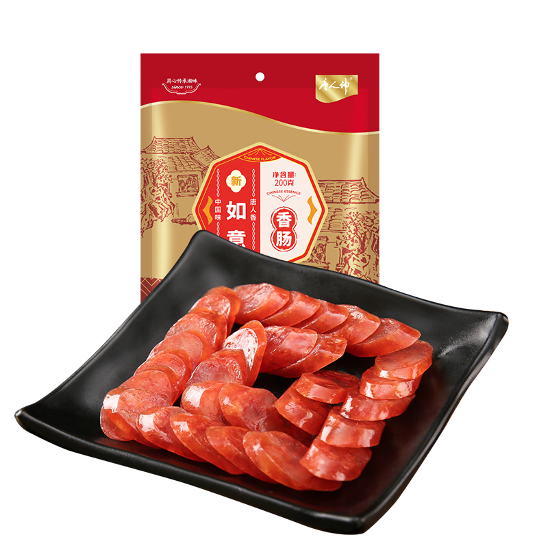 唐人神 如意香肠 广式甜味腊肠 200g 8.7元（双重优惠）