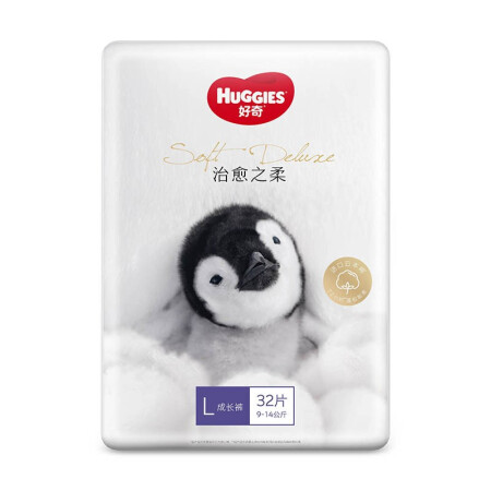 HUGGIES 好奇 治愈之柔拉拉裤 L32片 164.7元（需用券）