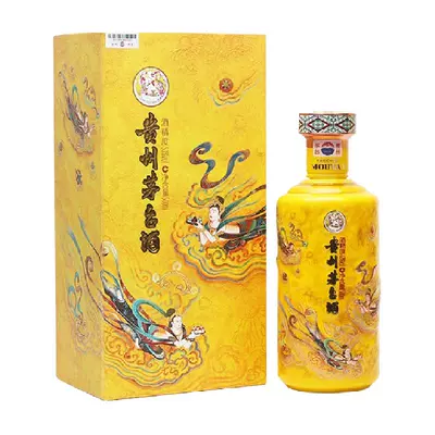 88VIP：MOUTAI 茅台 贵州茅台酱香型白酒散花飞天53度500ml单瓶装 3104.1元（可低