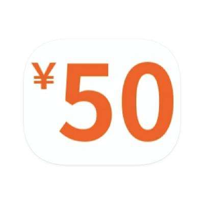 促销活动：京东商城 整点抢 5折话费券 整点抢5折话费券