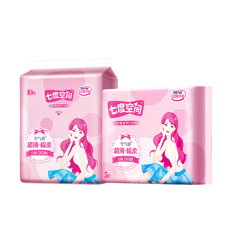 七度空间 卫生巾日夜用套装 超薄棉柔 15片 5.9元