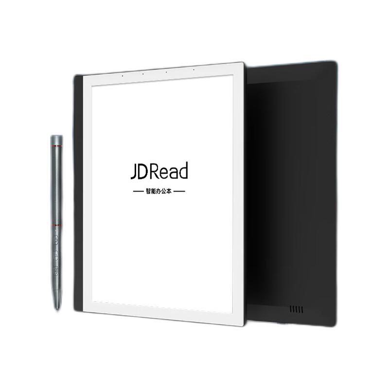 限地区、PLUS会员：JDRead BIGME B1 Plus 10.3英寸墨水屏电子书阅读器 1688.76元包邮