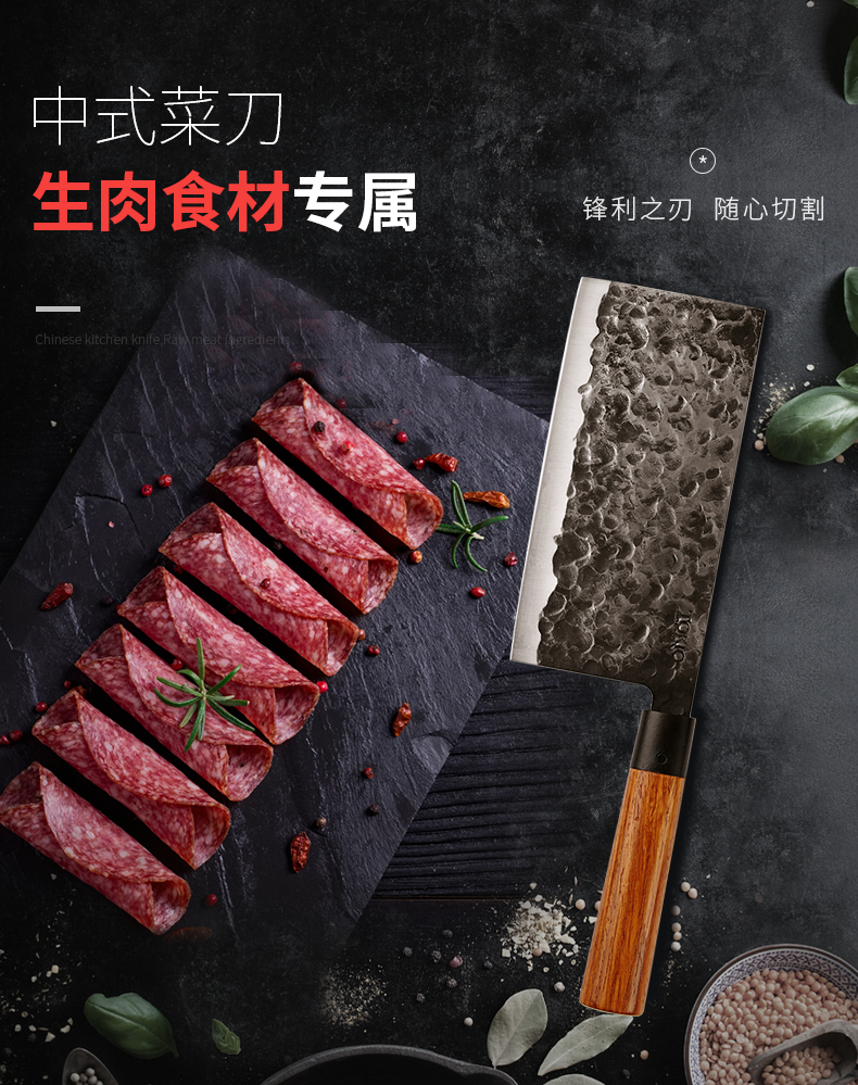 德国进口tokio Kitchenware 手工锻打锤纹刀具4件套199元包邮 天猫 逛丢 实时同步全网折扣