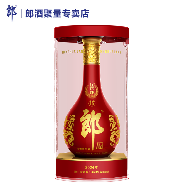郎酒 红花郎15 53%vol 酱香型白酒 500ml 单瓶装 372.33元