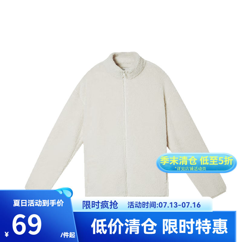 YANXUAN 网易严选 男女士摇粒绒外套 4038911立领款 ￥58.16