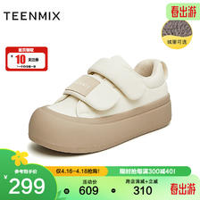TEENMIX 天美意 2024春时尚休闲女板鞋BI641AM4 米色（绒里） 35 299元