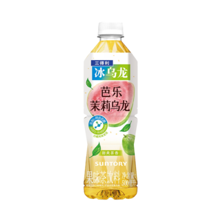 三得利 冰乌龙芭乐茉莉乌龙茶饮料500ml*15瓶 42.34元 - 线报酷 三得利 冰乌龙芭乐茉莉乌龙茶饮料500ml*15瓶 42.34元 - 线报酷