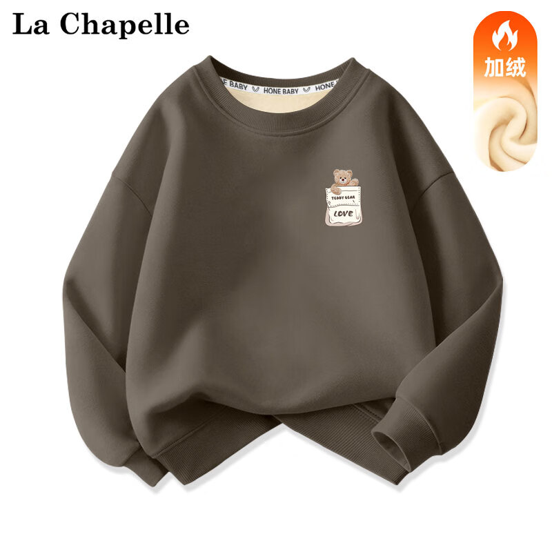 La Chapelle 儿童加绒卫衣 27.4元（需用券）