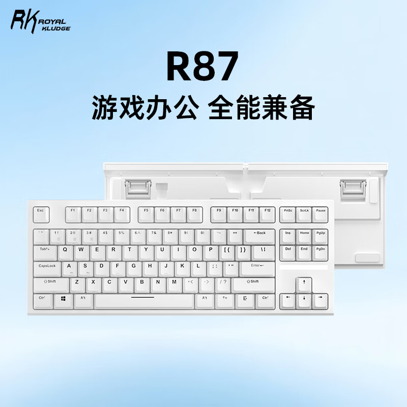 ROYAL KLUDGE RK R87机械键盘 游戏办公兼备 百元桌搭神器 全键热插拔 双侧翼RGB