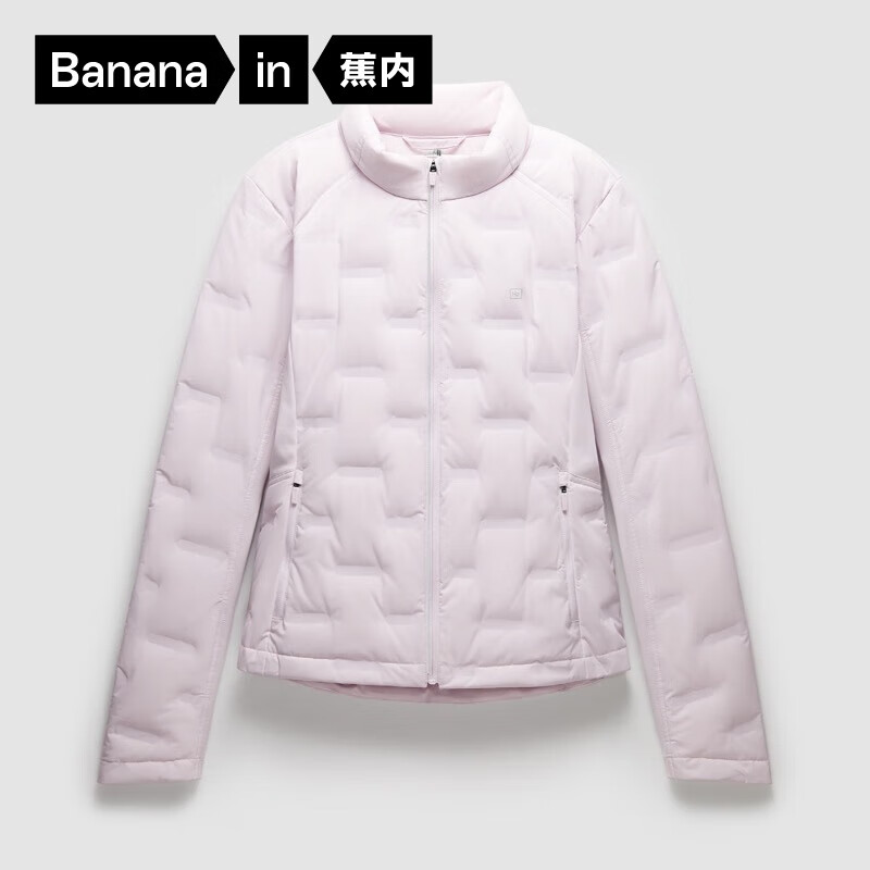 Bananain 蕉内 氢气501Air女士轻薄羽绒服 264.58元（需用券）