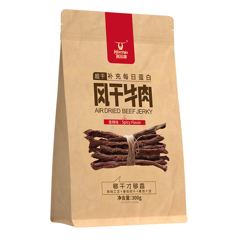科尔沁 超干风干牛肉干 香辣味 100g*3袋 55.5元