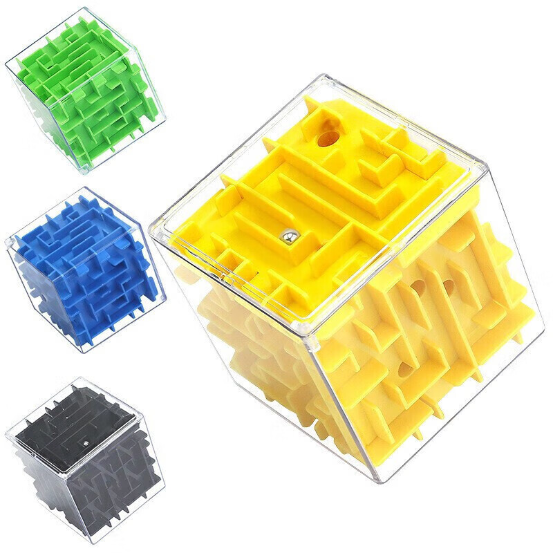 麋鹿星球 3D立体迷宫魔方玩具 黄色-1个装 4.45元（需买2件，共8.9元，需用券
