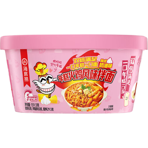 薛记炒货 火鸡面奶香味 *10件任选（赠锅巴） 合4.99元/件（10件任选，共49.9