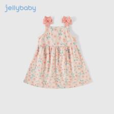PLUS会员：Jellybaby 杰里贝比 女童背心吊带连衣裙（80~130码） 45.9元包邮（需