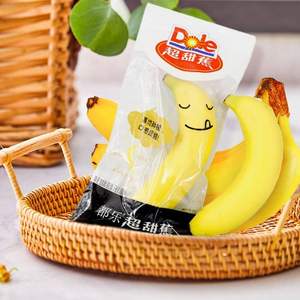 Dole 都乐 超甜进口香蕉7根独立包装700g*2件 43.04元（21.52元/件）