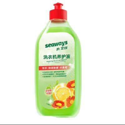 plus：seaways 水卫仕 洗衣机清洗剂 无需浸泡 500ml*1瓶 9.7元（需领券）