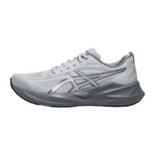 需首购、PLUS、再降价:ASICS 亚瑟士 ABLAZE 男跑步鞋 灰色