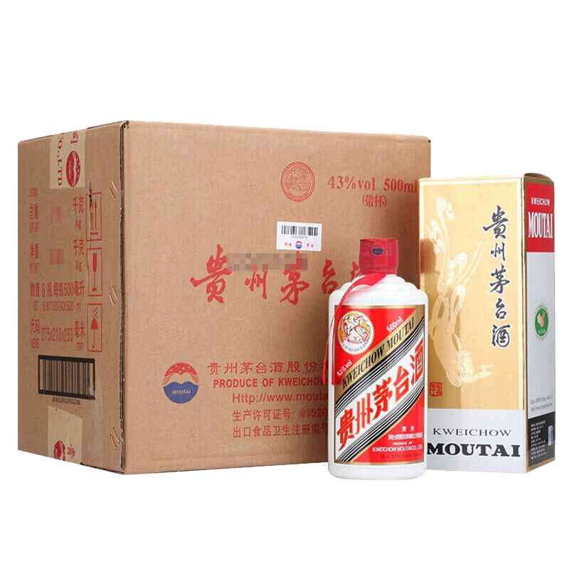 京东百亿补贴：茅台 飞天 43度 浓香型白酒 500ml*6瓶 整箱装 5146.01元 包邮（