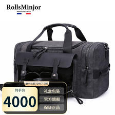 ROLLS MINJOR 劳斯名爵 轻奢品牌新款旅行包男士手提包真皮超大容量行李包旅