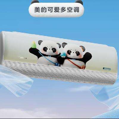 预售、新品:美的 空调 大1匹 无风感空调 冷暖变频 可爱多ET3呵护空调 壁挂式 KFR-26GW/ET3 2959.2元(需定金,补贴到手更低)