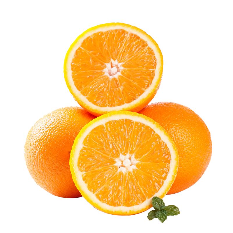 京鲜生 江西赣南脐橙 净重8斤 单果150g+ 新鲜水果 源头直发包邮 19.9元（需用