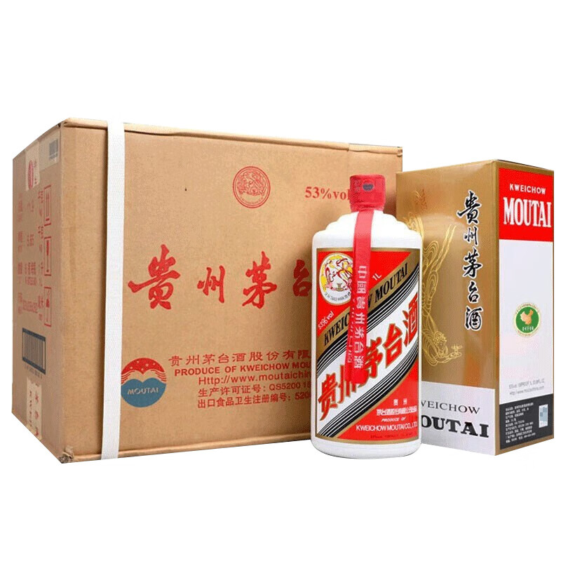 移动端、京东百亿补贴：MOUTAI 茅台 飞天 53度 酱香型白酒 1000mL*6 整箱装 2023