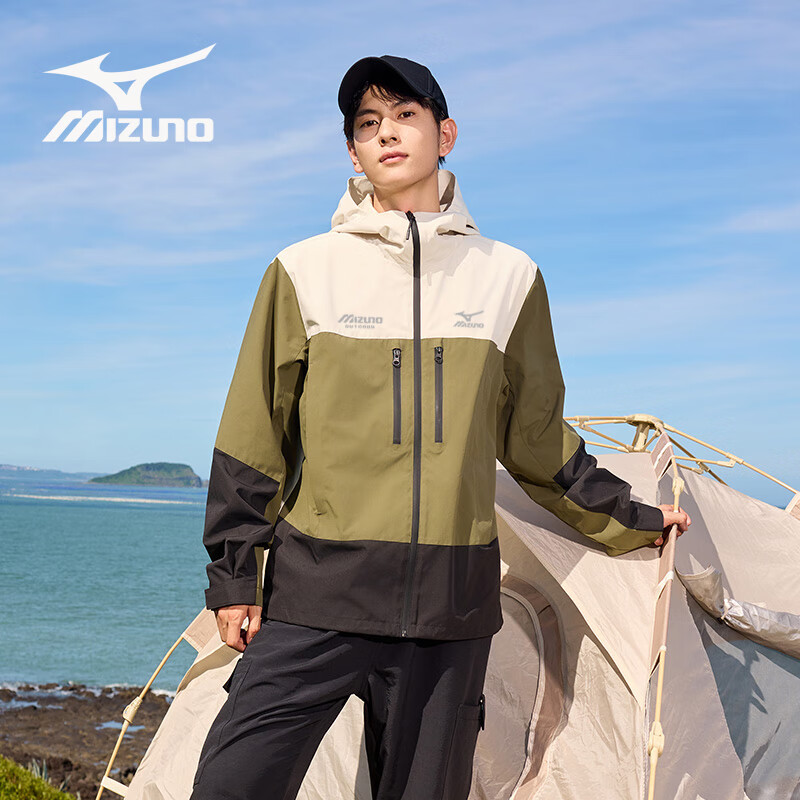 Mizuno 美津浓 三合一通用款冲锋衣 10126647036534 362.81元（需用券）