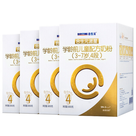 BIOSTIME 合生元 派星 学龄前儿童奶粉 自护力4段(3岁或以上)800g*4罐 乳桥蛋白 9