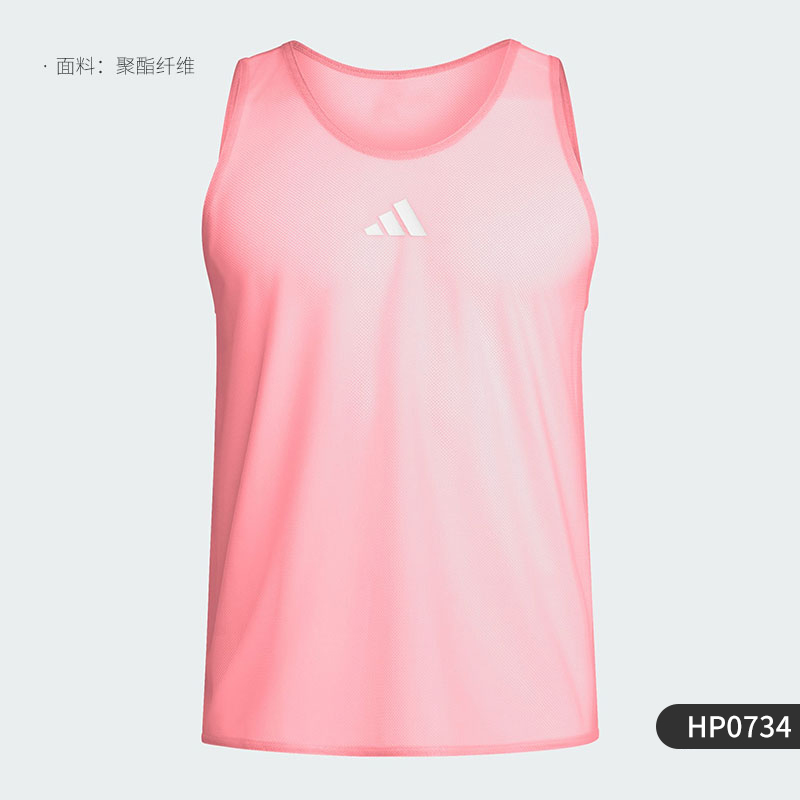 adidas 阿迪达斯 男子短袖T恤HP0734 39元