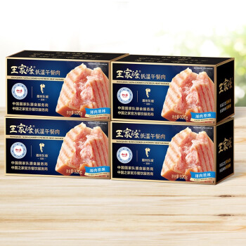 眉州东坡 低温午餐肉 198g*4盒 ￥49.9