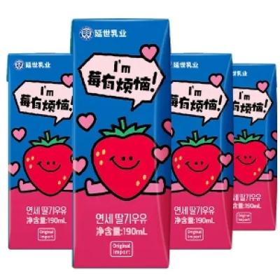 延世牛奶 韩国进口 草莓味牛奶 190ml*4盒 9.90元包邮（需试用）