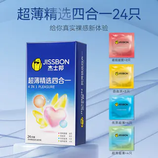 杰士邦 超薄精选四合一安全套 24只 14.16元 - 86线报 杰士邦 超薄精选四合一安全套 24只 14.16元 - 86线报