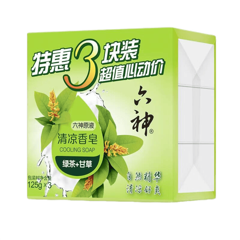 六神香皂 108g×3块 绿茶+甘草 7.99元